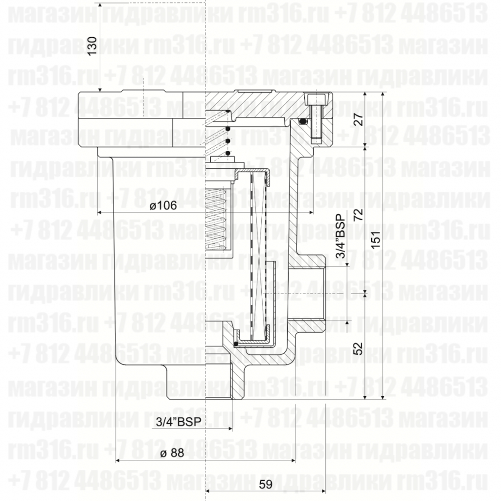 AFR60 фильтр для маслобака