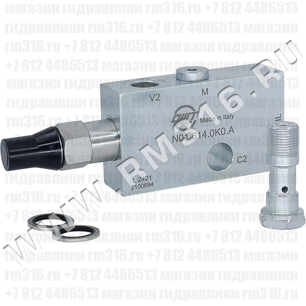 N01.614.0K0.A (OWC-60-SE-38-14FCB-K) Односторонний тормозной (контрбалансный, уравновешивающий) клапан гидравлический (гидроклапан), с защитным колпачком