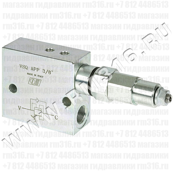 VSQAPP КЛАПАН ПОСЛЕДОВАТЕЛЬНОСТИ ГИДРАВЛИЧЕСКИЙ
