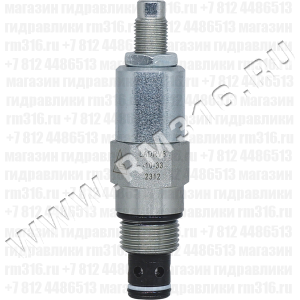 LADRV6-10-33 Предохранительный гидравлический клапан (гидроклапан) картриджного (ввертного) исполнения, гнездо SAE10/2 (SAE 10), резьба 7/8-14 UNF-2A Keta Hydraulics