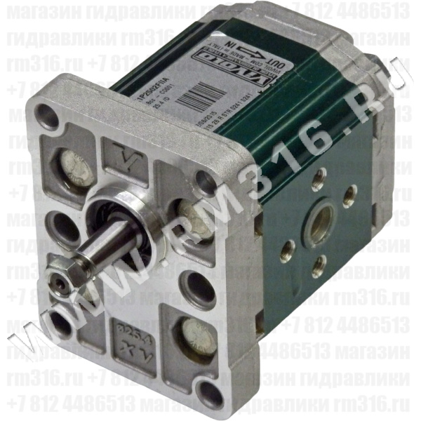 X1P1702FIIA (XV1P/1.2) Насос шестеренный 1,17 см3 первой группы, конический вал со шпонкой, стандартный (европейский) фланец, правое вращение, порты под фланцы, 250 бар (Vivoil Oleodinamica Vivolo, Италия) X1P1702FIIA (XV1P/1.2) Vivolo