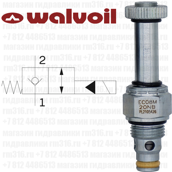EC08M/20NB, EC08M/20FB, EC08M/20TB, EC08M/20QB гидроклапан