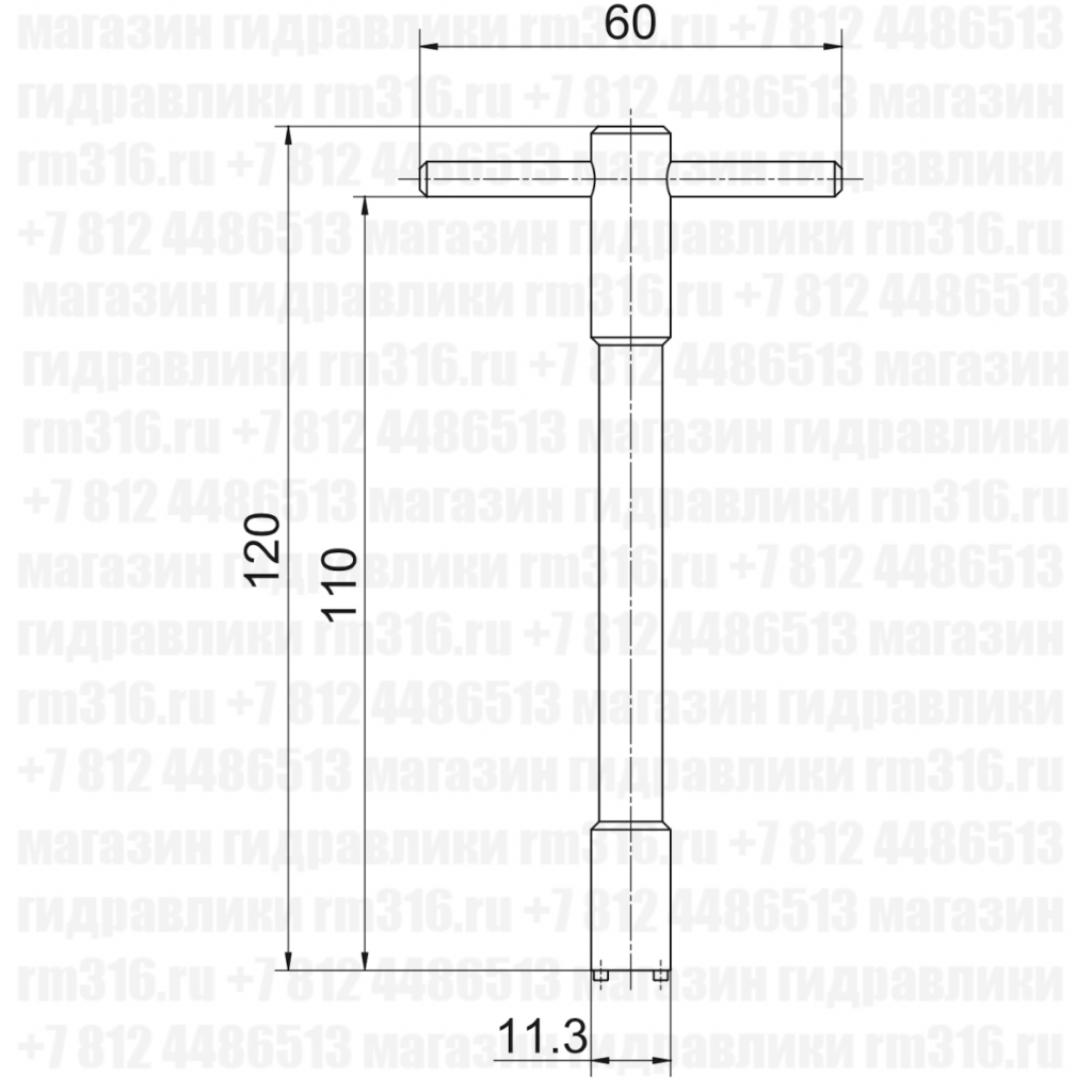 ILCV2000-G14 инструмент