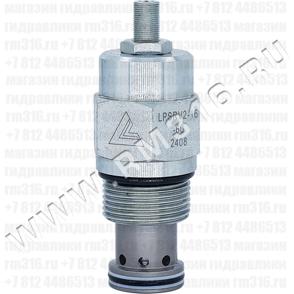 LPSRV2-16 Вверенной клапан гидравлический