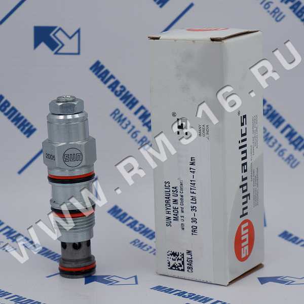 CBAG-LJN Гидроклапан