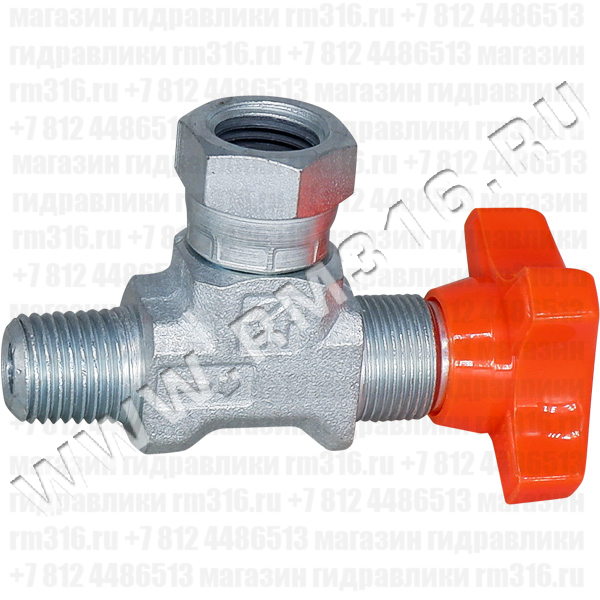 Вентиль для манометра EM001N